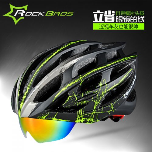 Casque cycliste mixte ROCKBROS - Ref 2236172