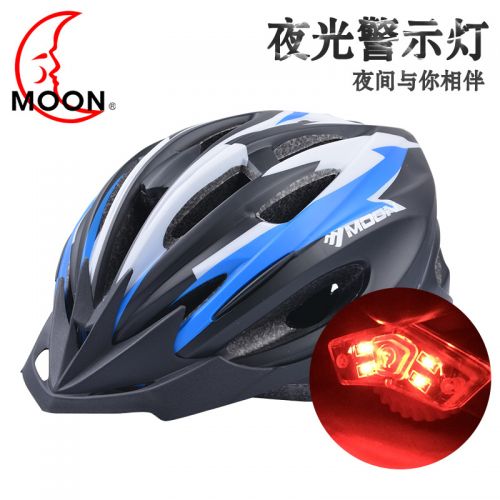 Casque cycliste mixte MOON - Ref 2236175