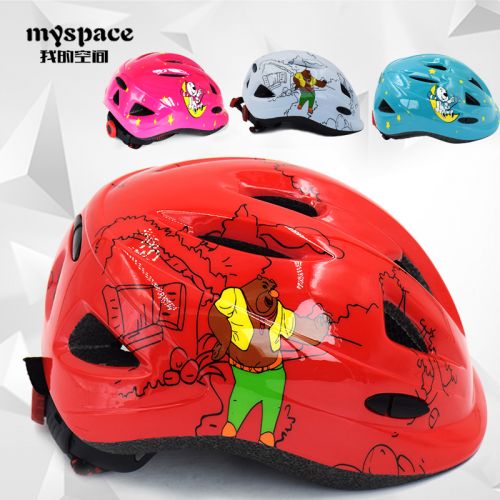 Casque cycliste enfant MYSPACE - Ref 2236177