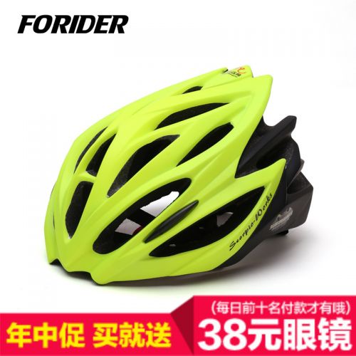 Casque cycliste mixte FORIDER - Ref 2236179