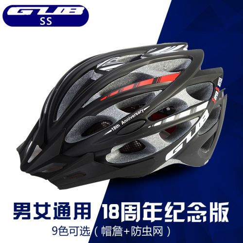 Casque cycliste mixte - Ref 2236212