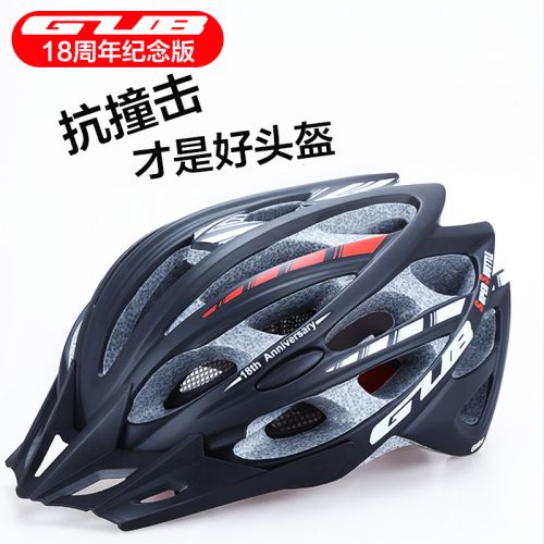 Casque cycliste mixte - Ref 2236226