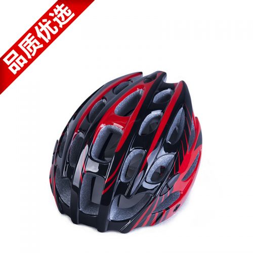 Casque cycliste mixte - Ref 2236234