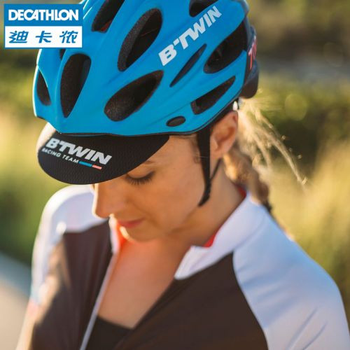 Casque cycliste mixte DECATHLON - Ref 2236242