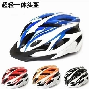 Casque cycliste - Ref 2236249