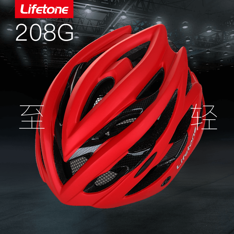 Casque cycliste BATFOX - Ref 2236252
