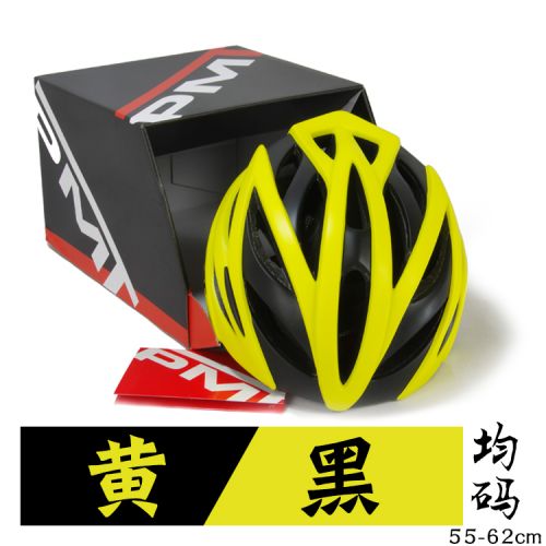 Casque cycliste mixte - Ref 2236259