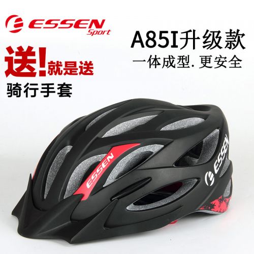 Casque cycliste mixte ESSEN SPORT - Ref 2236267