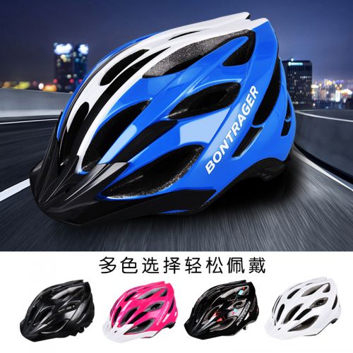 Casque cycliste enfant TREK - Ref 2236269