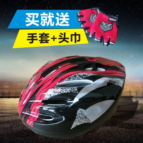 Casque cycliste - Ref 2236271