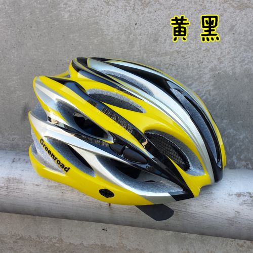 Casque cycliste mixte - Ref 2236283