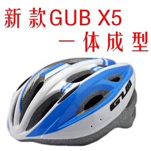 Casque cycliste - Ref 2236287