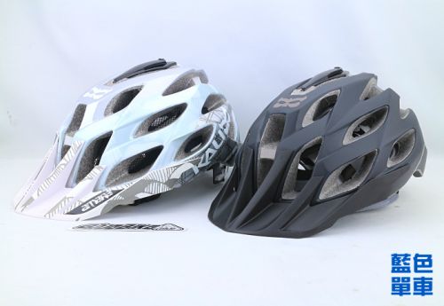 Casque cycliste KALI - Ref 2236289