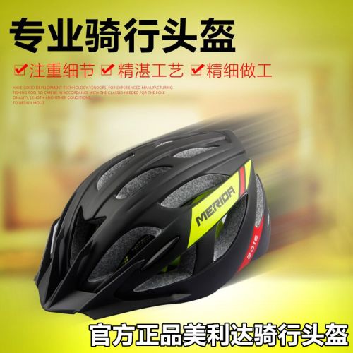 Casque cycliste - Ref 2236295