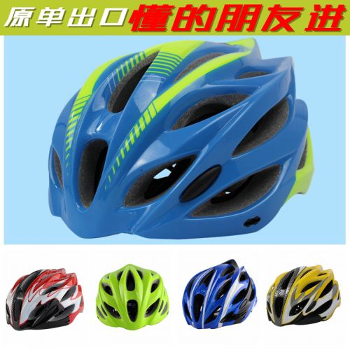 Casque cycliste mixte COOL HORSE - Ref 2236301
