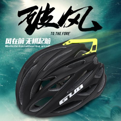 Casque cycliste mixte - Ref 2236313