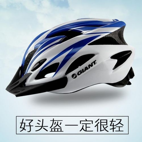 Casque cycliste mixte - Ref 2236314