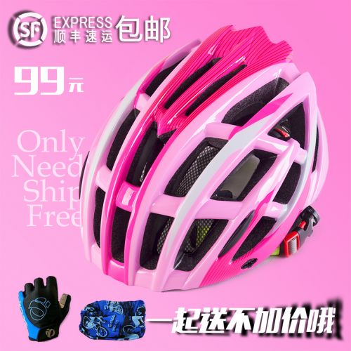 Casque cycliste mixte SKINHEADS - Ref 2236315