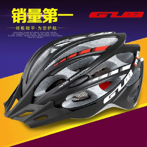 Casque cycliste mixte - Ref 2236318
