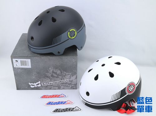 Casque cycliste - Ref 2236320