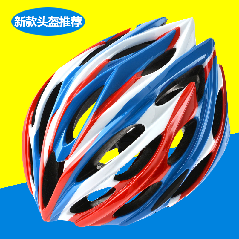 Casque cycliste mixte GIANT - Ref 2236324