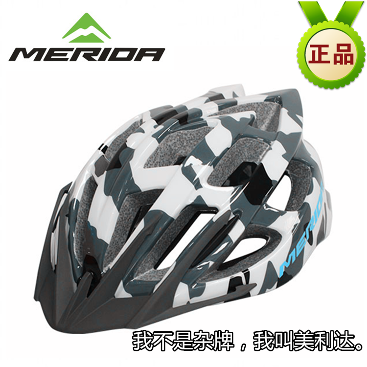 Casque cycliste mixte MERIDA - Ref 2236326