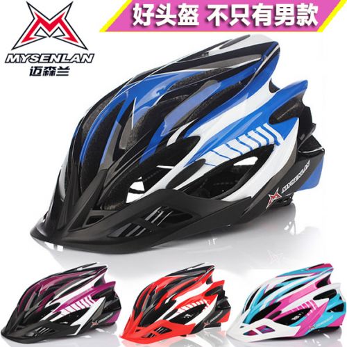 Casque cycliste mixte RUSUOO - Ref 2236332