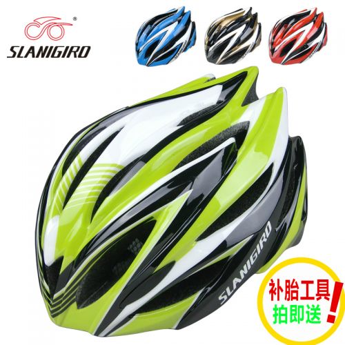 Casque cycliste mixte SLANIGIRO - Ref 2236334