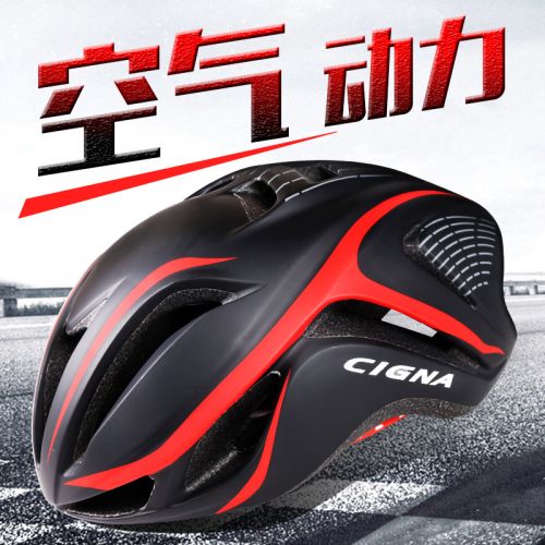 Casque cycliste mixte CIGNA - Ref 2236339