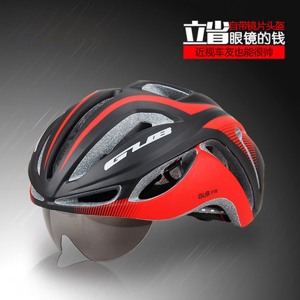 Casque cycliste - Ref 2236344