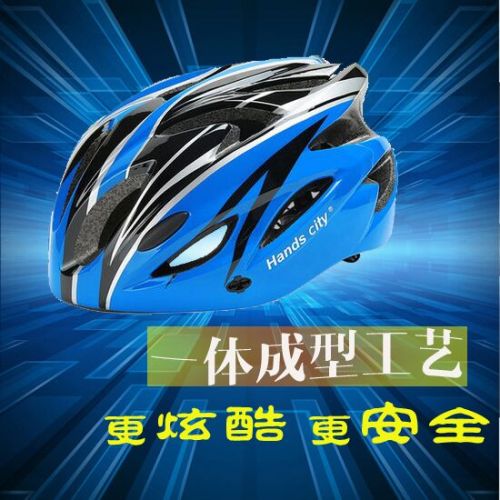 Casque cycliste mixte HANDS CITY - Ref 2236349