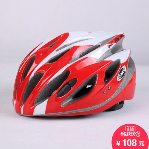 Casque cycliste FENOVEL - Ref 2236355