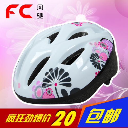 Casque cycliste - Ref 2236361