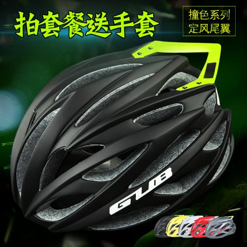 Casque cycliste - Ref 2236364