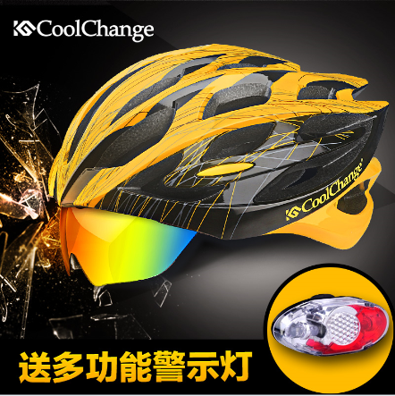 Casque cycliste mixte COOLCHANGE - Ref 2236378