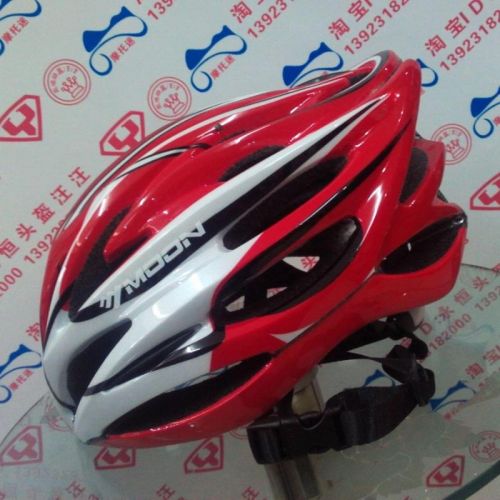 Casque cycliste MOON - Ref 2236401