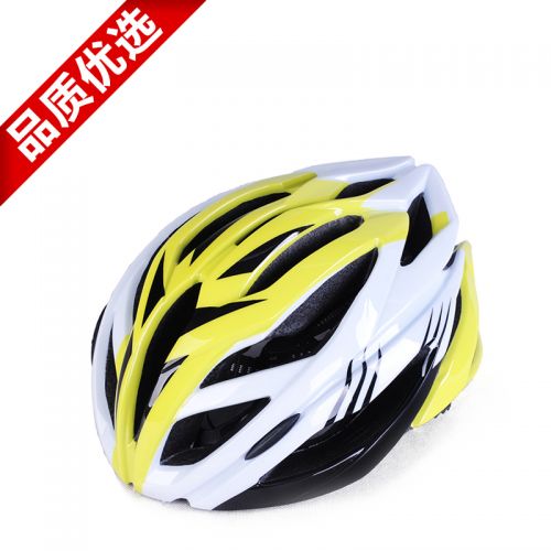 Casque cycliste mixte - Ref 2236402