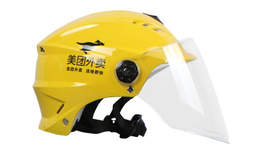 Casque cycliste - Ref 2236403