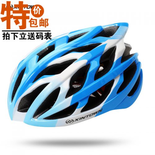 Casque cycliste mixte XINTOWN - Ref 2236411