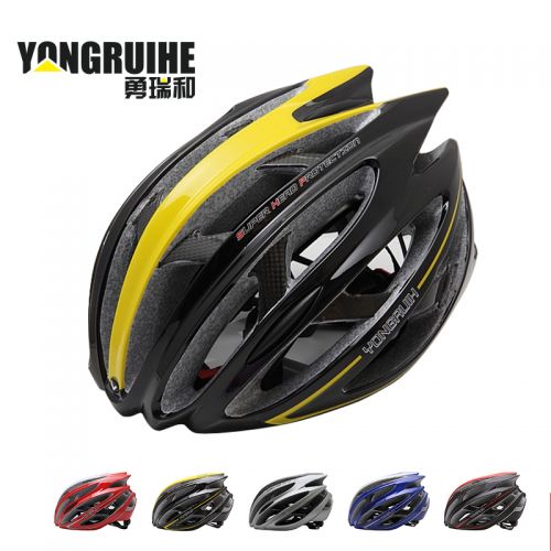 Casque cycliste mixte YONGRUIH - Ref 2236412