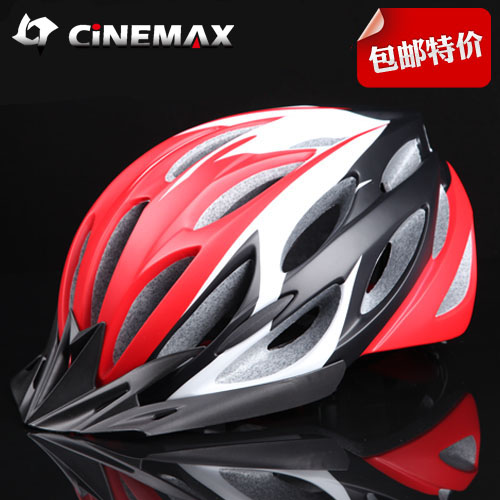 Casque cycliste mixte CINEMAX - Ref 2236415