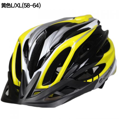 Casque cycliste mixte GIANT - Ref 2236416