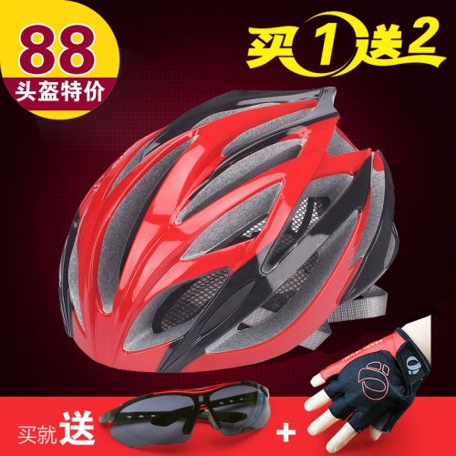 Casque cycliste mixte - Ref 2236423