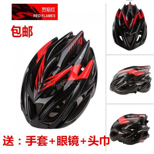 Casque cycliste homme SAHOO - Ref 2236426