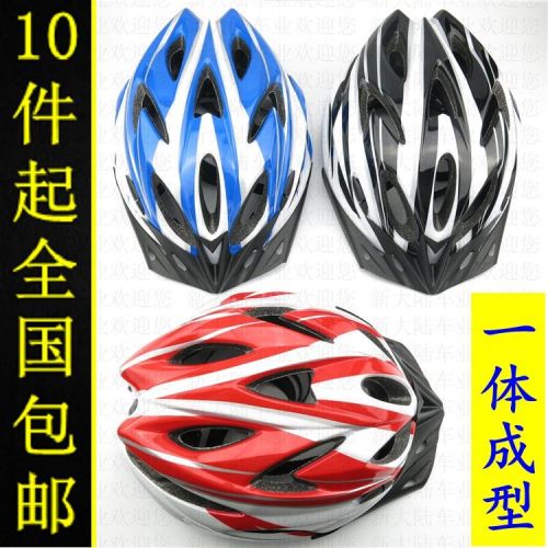 Casque cycliste mixte - Ref 2236433
