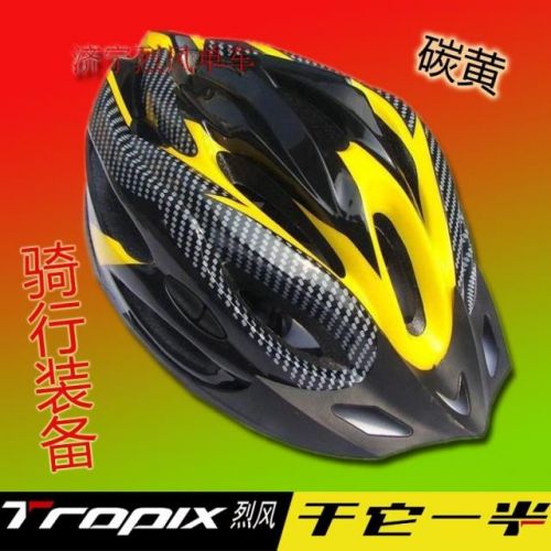 Casque cycliste - Ref 2236436