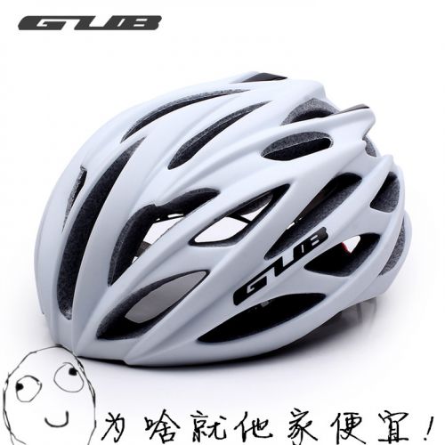 Casque cycliste mixte - Ref 2236437
