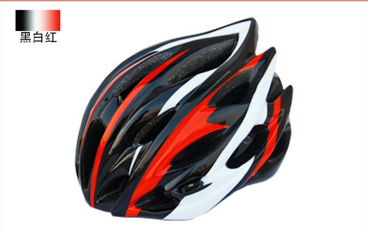 Casque cycliste mixte - Ref 2236439