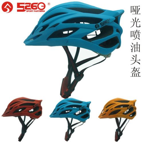 Casque cycliste mixte - Ref 2236477