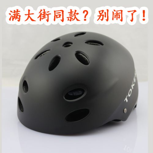 Casque cycliste mixte TOKER - Ref 2236479